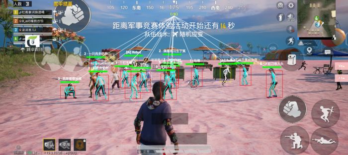 和平精英更新辅助怎么调（和平精英自动更新怎么调）